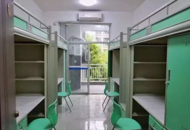 全国大学
