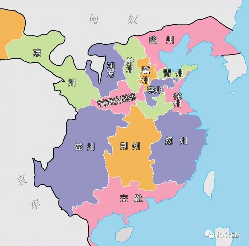 中国是九州之地,作为中国人,你知道九州到底是哪些地区吗?