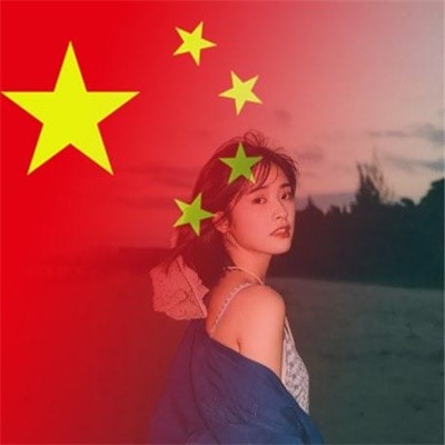 微信国旗头像图片,微信头像加国旗