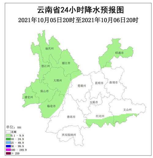 具体天气预报