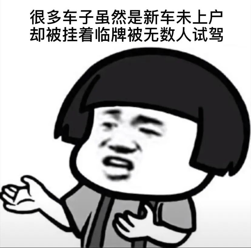 微信沙雕表情包你真会说笑话