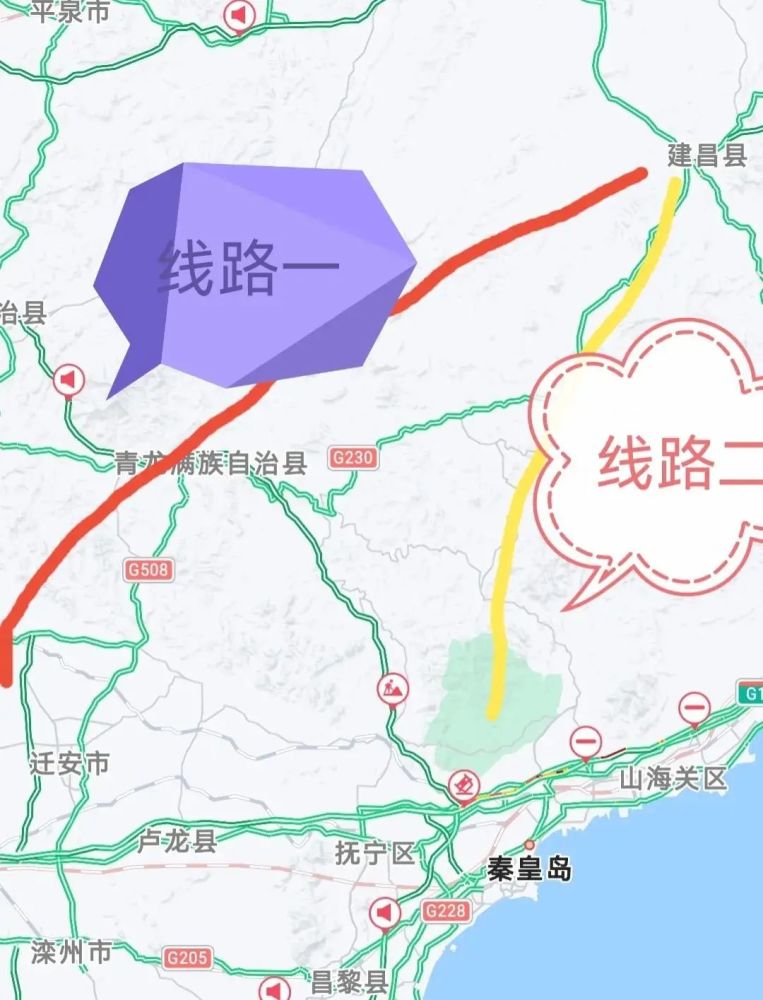 可能是从建昌县直接向西连接到青龙县城,然后再向西连接到迁曹高速.
