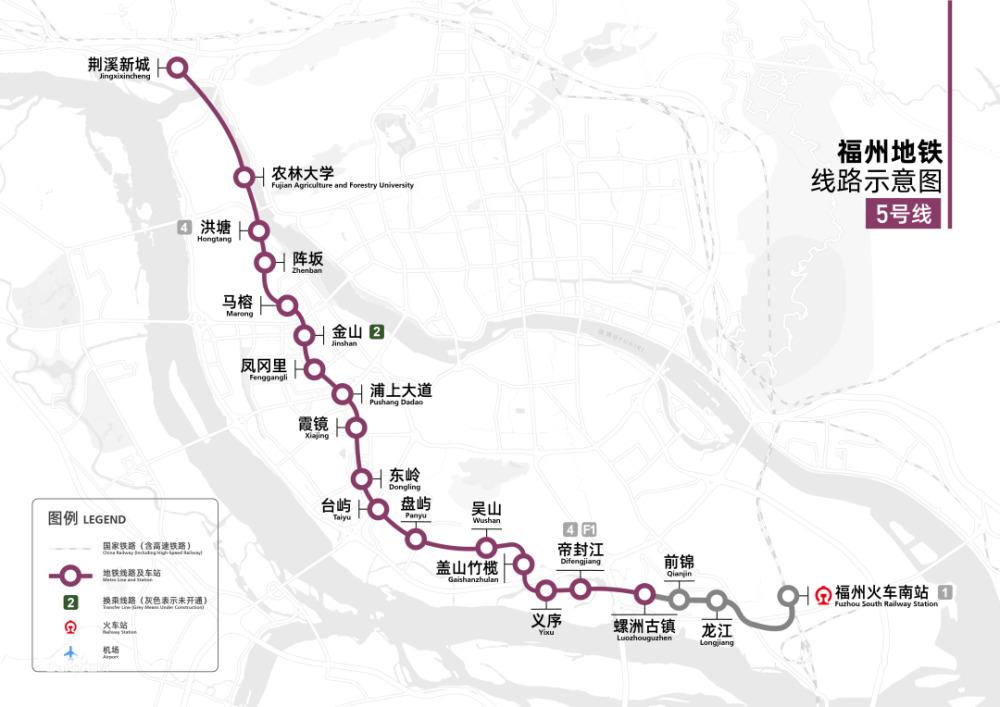 9月24日,福州地铁4号线城门站～螺洲温泉站区间右线顺利贯通,至此该