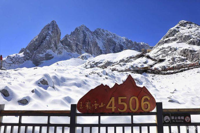 一汽奔腾b70探店试驾#海上有仙山,它在虚无缥缈间——玉龙雪山