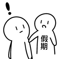 我想和你做尽艳情之事 目中无人至随处拥吻 阴天看海 雨天做 爱 永远