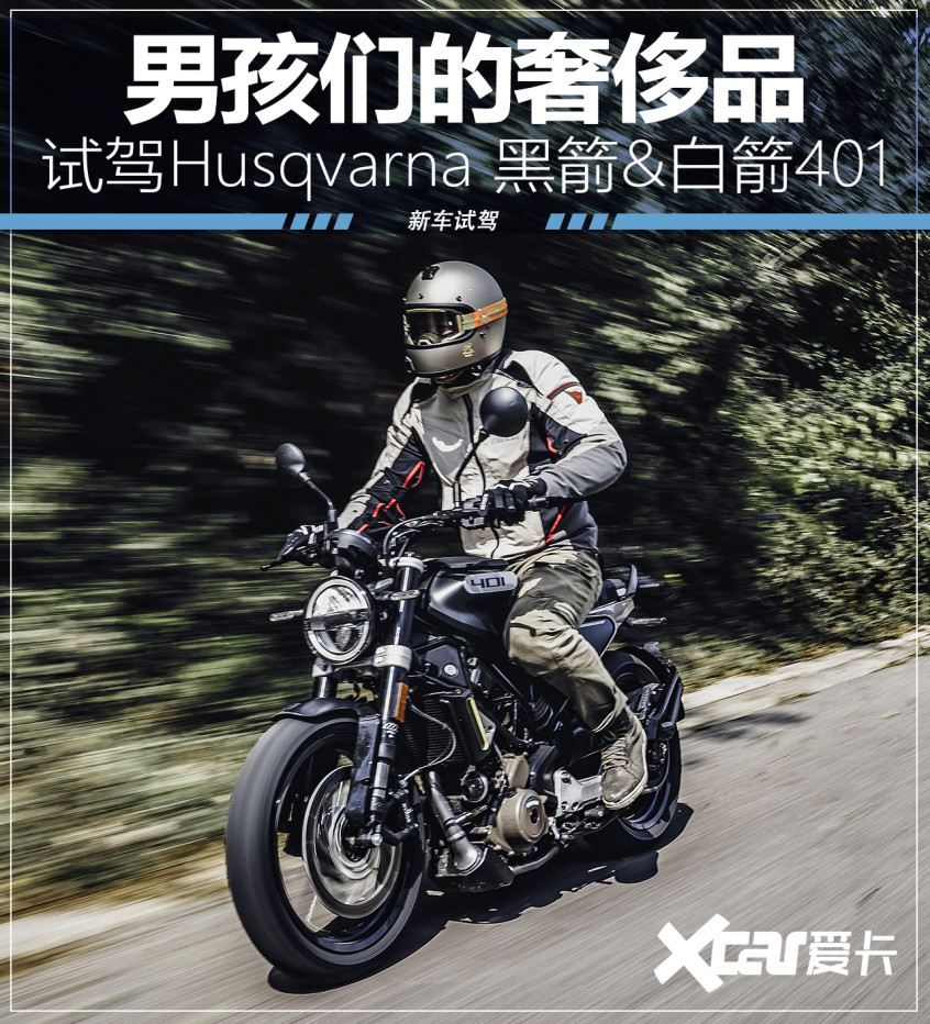 本田cm1100 dct