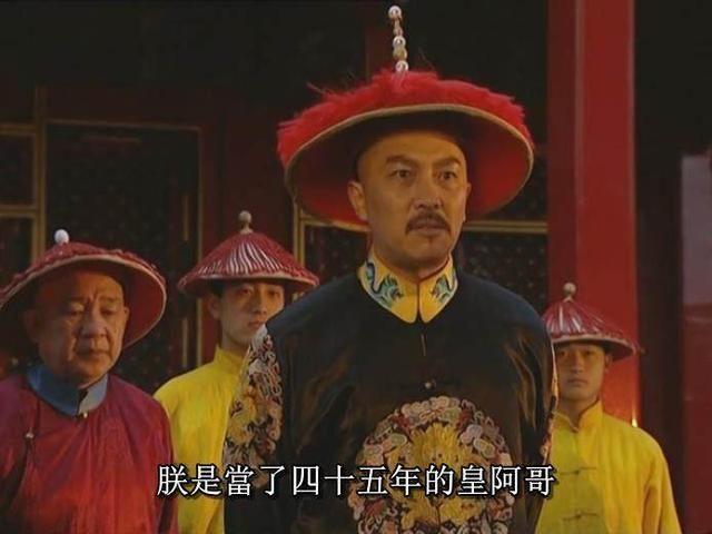 臣遵旨令太监给予调养,至初五日,阿其那病势加赠,不进饮食,初十日病故