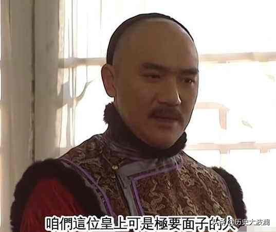 臣遵旨令太监给予调养,至初五日,阿其那病势加赠,不进饮食,初十日病故