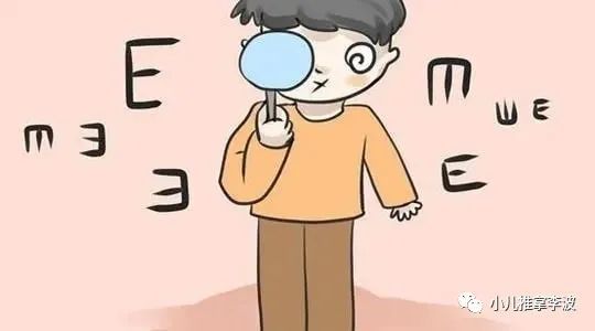4,有的孩子看ipad,手机等电子屏幕的时几乎都放在眼睛前面看了,这也