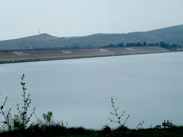 内蒙古自治区乃至整个东北地区最大的一座水库赤峰红山水库