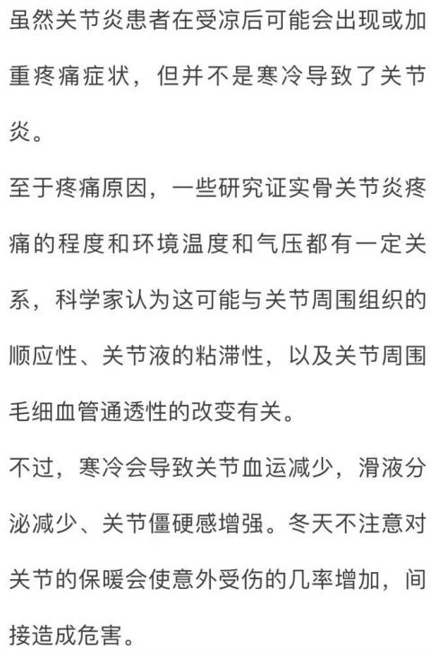 头发肩膀膝盖脚歌曲谱_头发肩膀膝盖脚的图谱