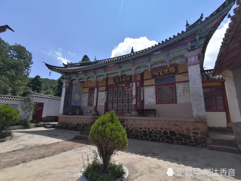 有文献资料记载,是道光十一年(1831)上杨柳村人董文泽的土地买卖契约