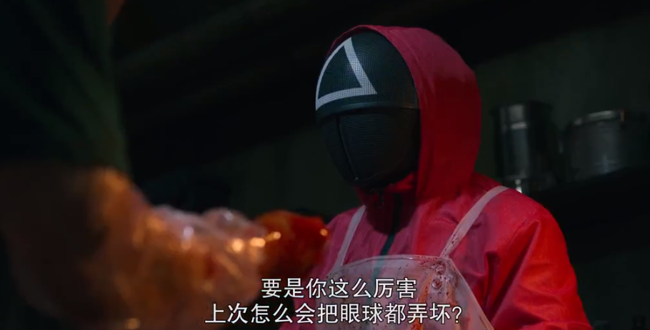 鱿鱼游戏:医生的情报为何会中断?红衣人骗了他,并非不