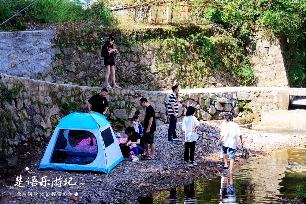 余姚市四明山镇有一个古村山清水秀适合露营古桥居然有传奇