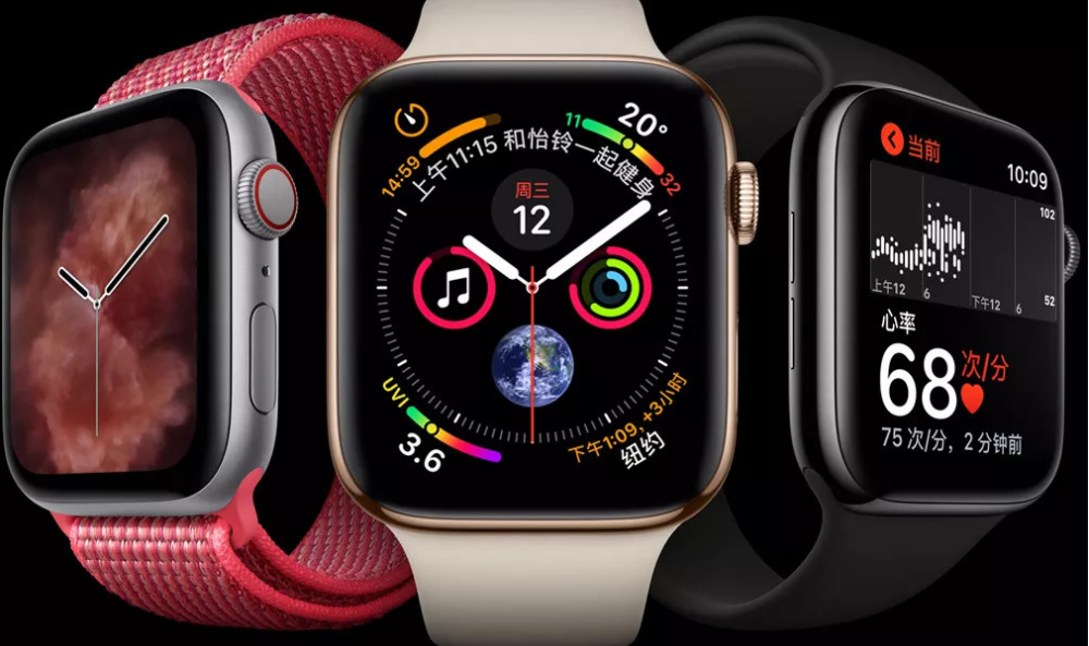 新款苹果手表来了!apple watch series 7将于10月8日开售