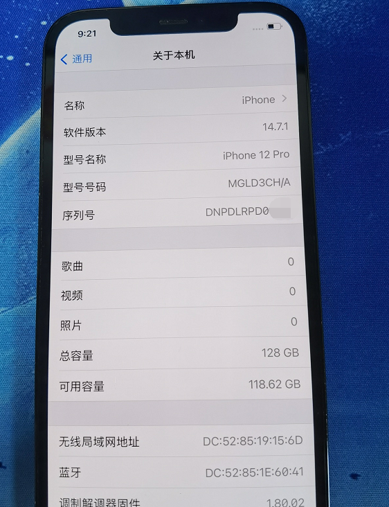 被颜值吸引,网友果断放弃iphone13,入手iphone12pro