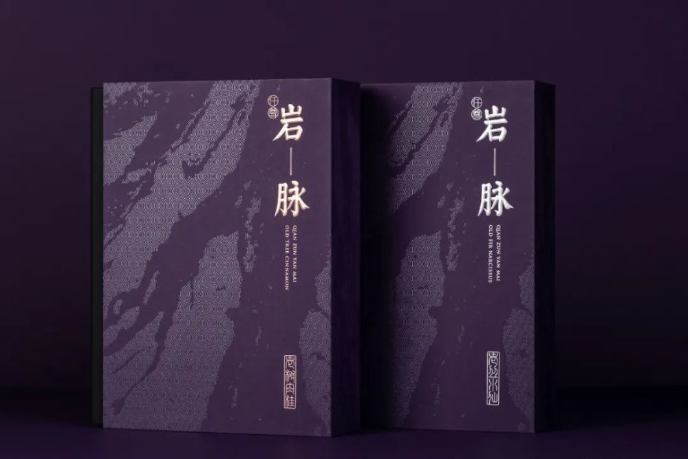 能突出厚重感的茶叶包装设计建立品牌文化是必需