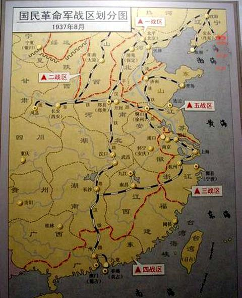 台儿庄战役打残日军两个精锐师团,国军为何要主动撤退