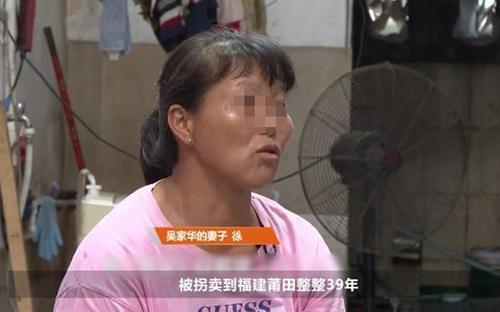 拐卖集团首要分子,拐卖妇女,儿童3人以上,造成被拐卖的妇女,儿童或者