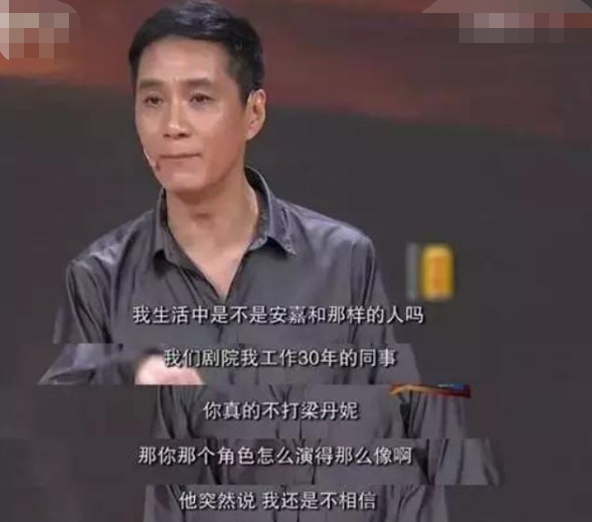 盘点娱乐圈的四大恶人,安嘉和,容嬷嬷上榜,哪个是你的