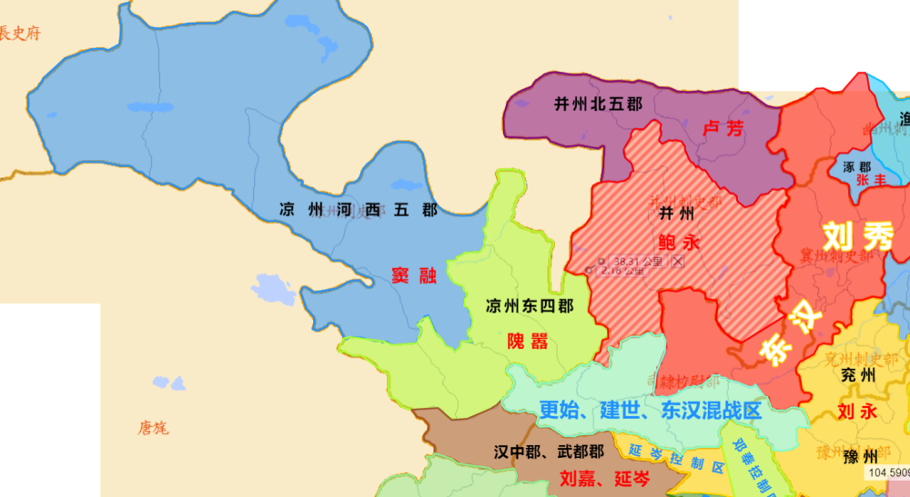 刘秀的统一战争(3)西攻隗嚣,窦融归汉,河西走廊重归中央