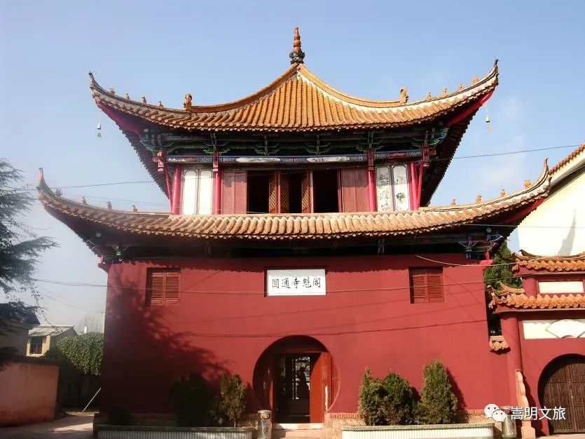 嵩明县文物保护单位概览第一期