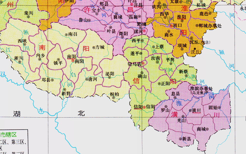 河南省的区划调整,1965年,南阳的泌阳县,为何划入驻马店?