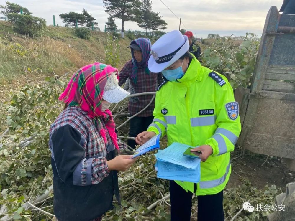 【节日我在岗】扶余公安交警在岗执勤不松懈,坚守一线保畅通!