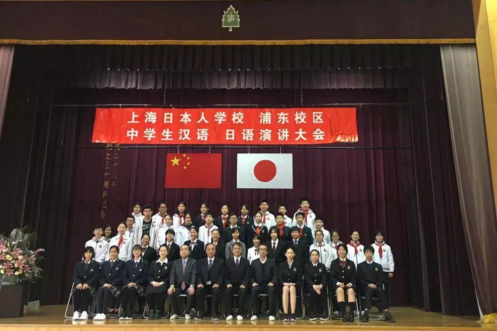 日本人在中国建35所纯日式学校不准中国人进谁给他们的资格