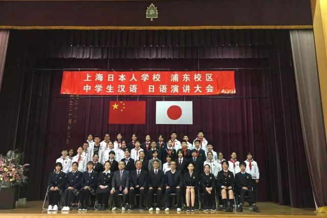日本人在中国建35所纯日式学校?不准中国人进,谁给他们的资格?