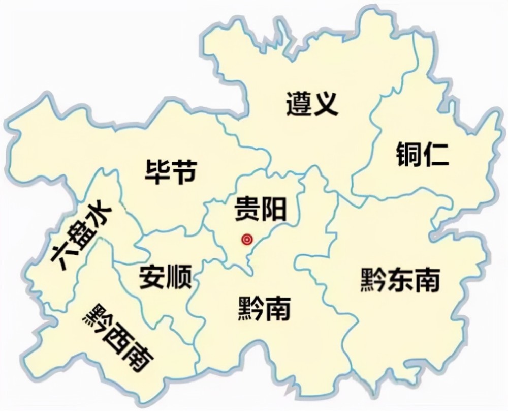 贵州省,位于我国西南内陆腹地,是我国长江经济带重要组成部分和西南