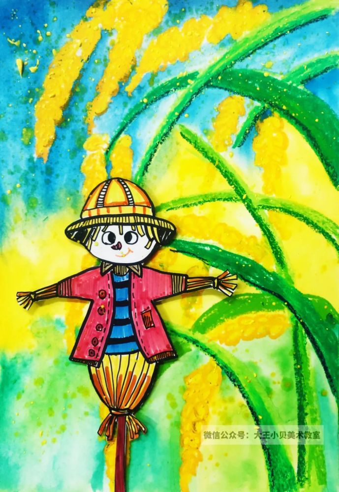 儿童画创意丰收主题少儿美术素材教程秋季值得拥有