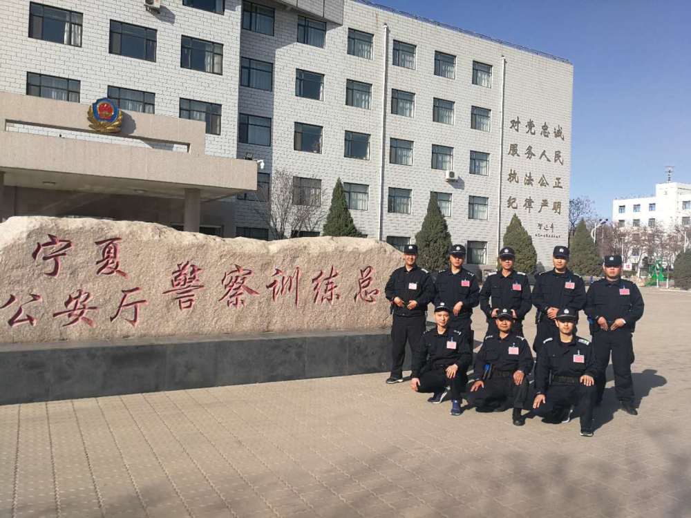 宁夏警官职业学院:最特殊的警校!值得宁夏学子重点关注!