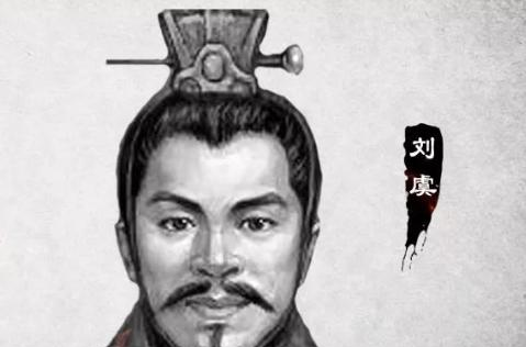 刘备是中山靖王之后,刘表刘焉刘璋刘虞刘岱刘繇刘晔是谁的后代?