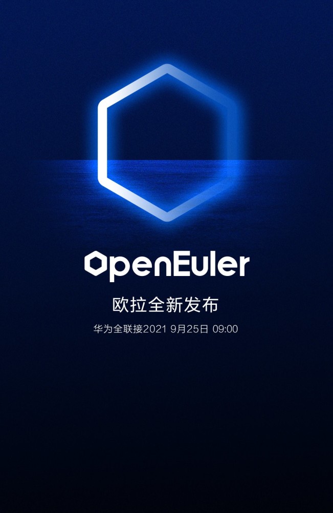 并且只要升级鸿蒙操作系统的手机开机画面已不再显示"powered by