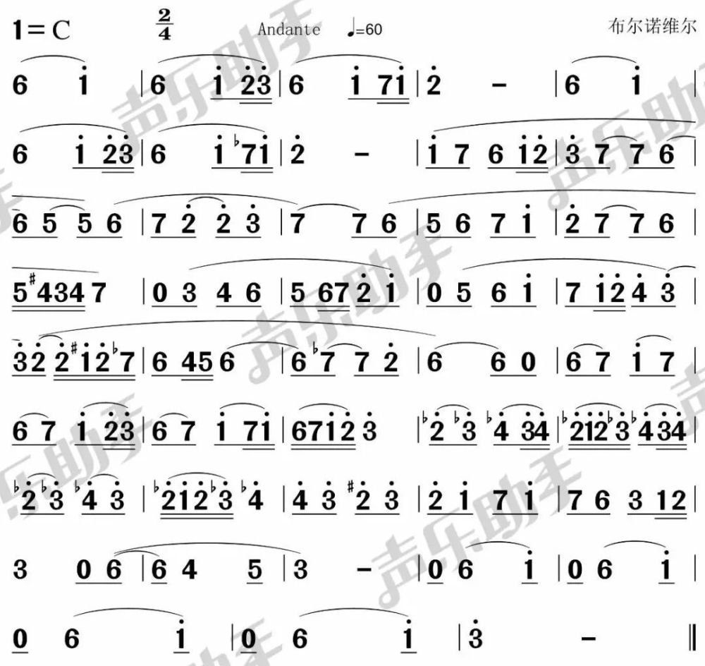 简谱视唱10_金老师简谱视唱100条(2)