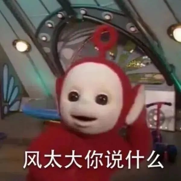 抖音表情包106