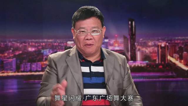 广东电视台节目主持人郑达的精彩退休生活,63岁的他活