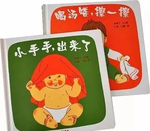选书特点:生活认知,趣味性强1-2岁这是一本充满了诗情与创意的图画书.
