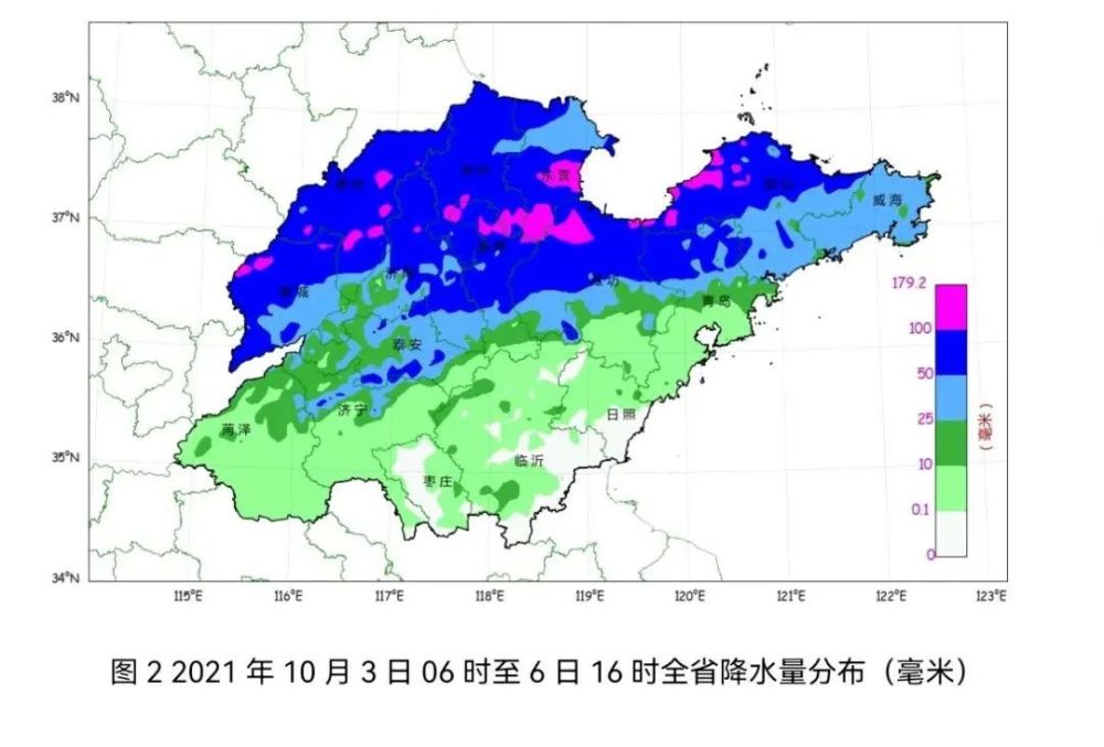 8日夜间起,鲁西北东部有中雨局部大雨或暴雨 过去4天全省最大降水量