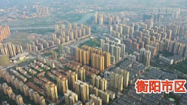 衡阳市区常住人口_彷徨湖南 从一般公共预算收入被江西超越,看湖南路在何方(3)