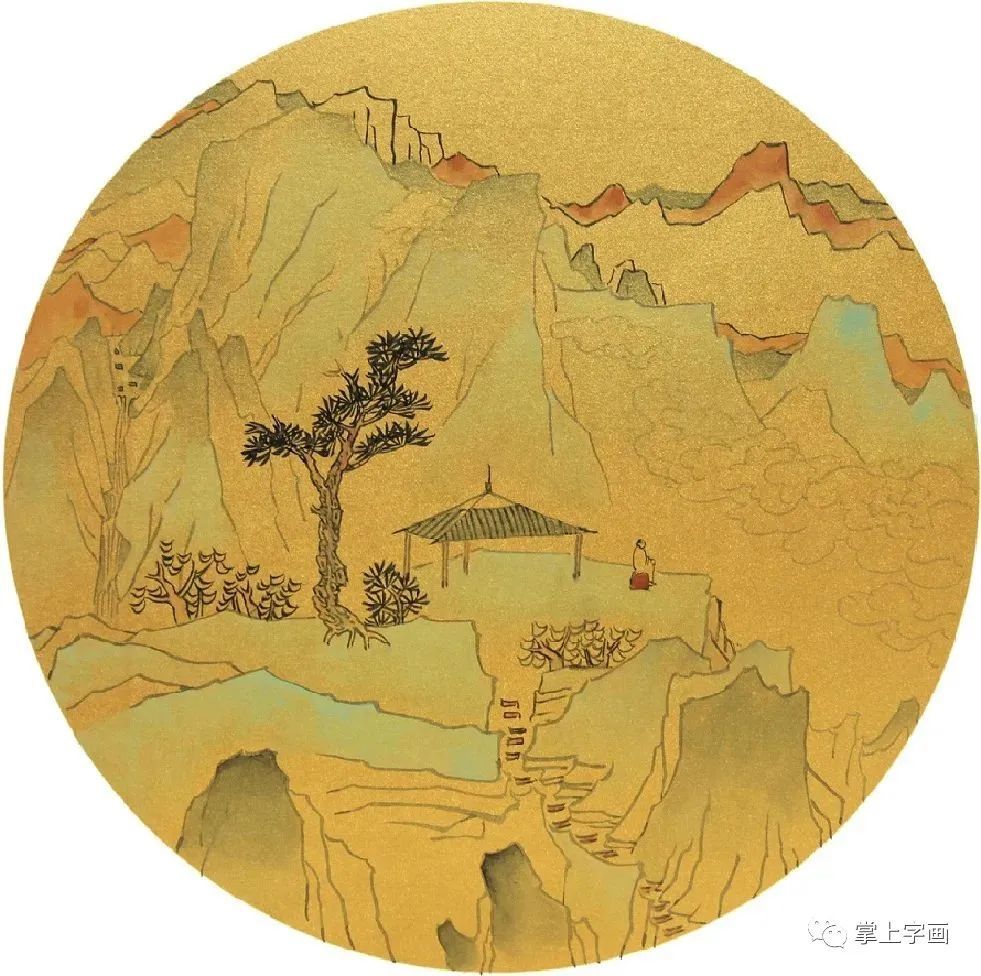 书画联盟丨国画教程——写意山水《静坐观云飞》