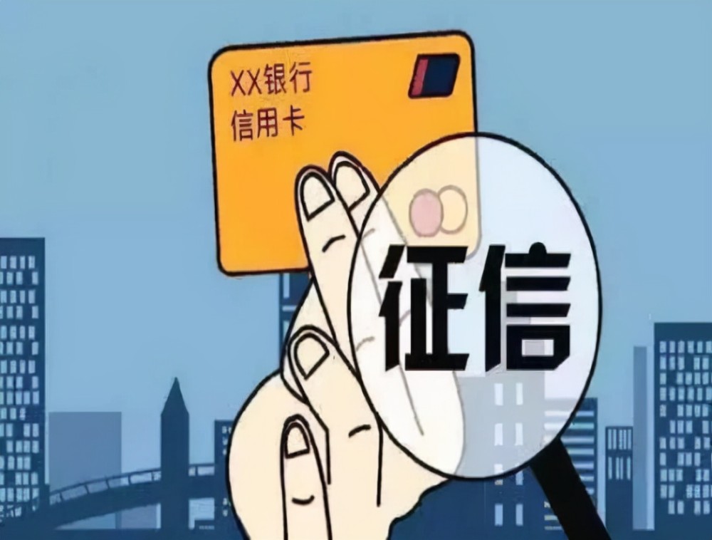 负债人真正的好消息来了,信用卡,网贷逾期问题,将迎来