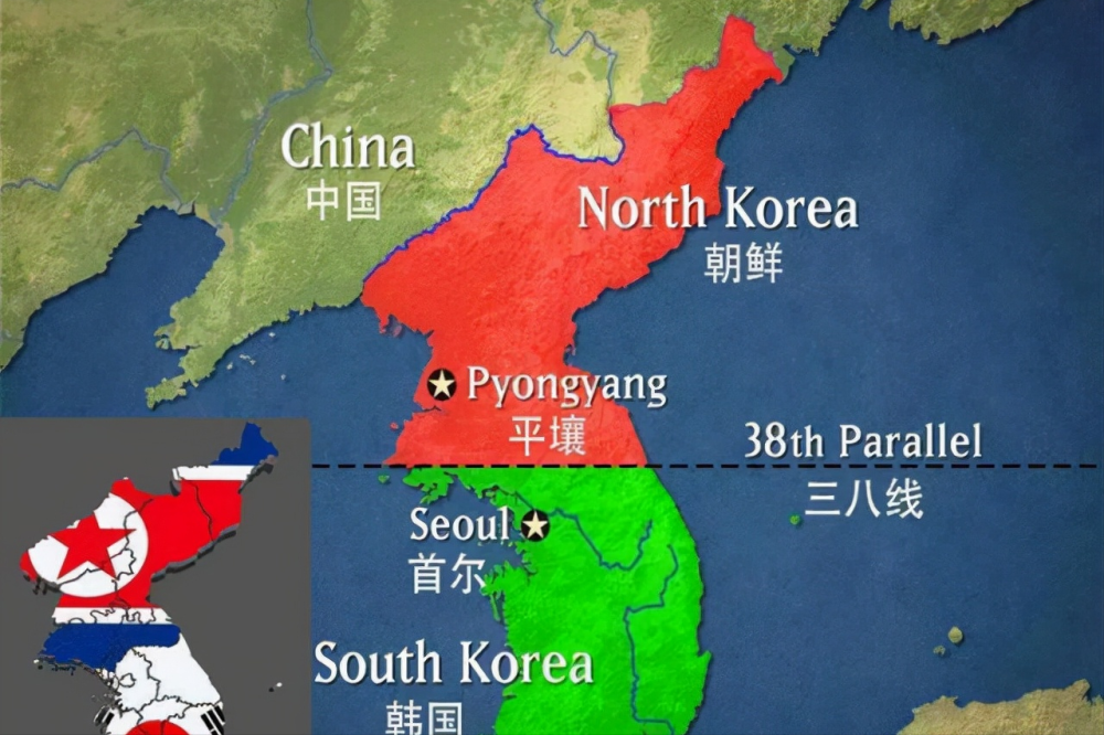 朝鲜,韩国自三八线南北而治