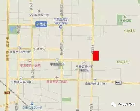 位置图建设规模及内容辛集市第一医院迁建项目一期工程总建筑面积1188