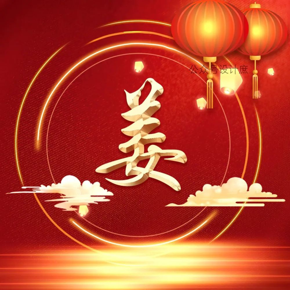 微信头像分享:人生只有向前,才能遇见一路璀璨