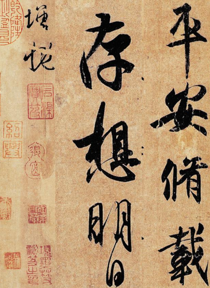 清朝有个书法家名字叫王铎,为何王铎在国外的影响,竟超过王羲之