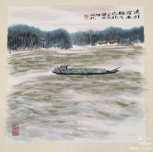 洞庭湖之行画记