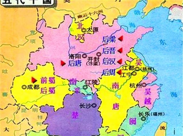 为什么说五代十国时期建立在广东的南汉国是一个荒唐的国家