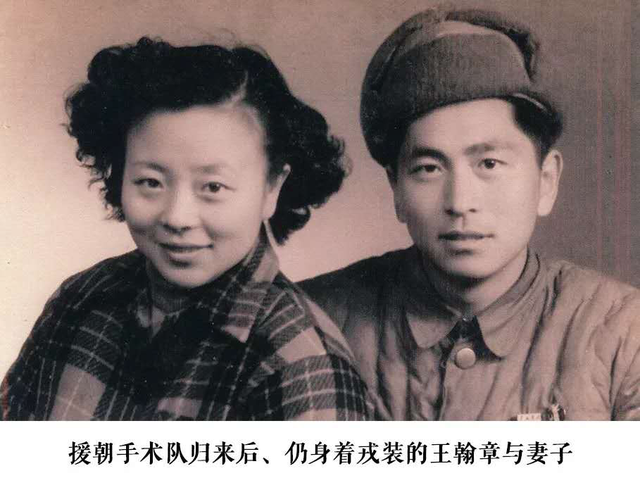 倪葆春,在前线中完成《烧伤》一文1951年2月,圣约翰大学医学院校友们